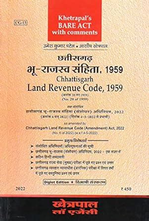 C.G. Land Revenue Code, 1959 .
